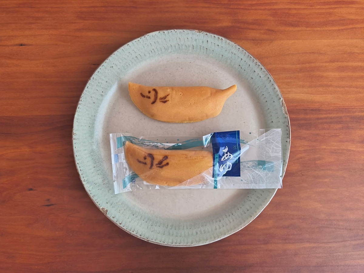 鮎 菓子 岐阜